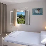 Boursinos Cozy Lefkáda
